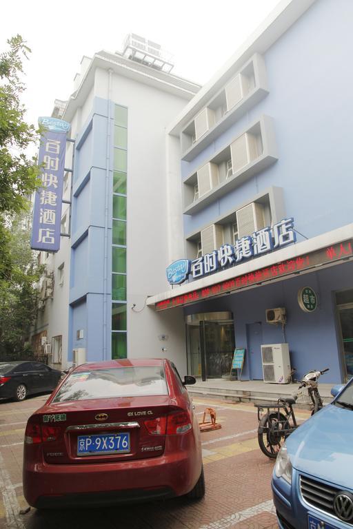 Bestay Hotel Express Beijing Temple Of Heaven Exterior foto