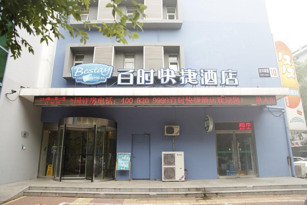 Bestay Hotel Express Beijing Temple Of Heaven Exterior foto